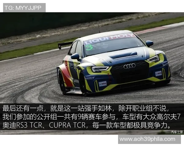 上海足球队在联合会杯中的蜕变与未来发展之路探讨 上海足球队在联合会杯中的蜕变与未来发展之路探讨