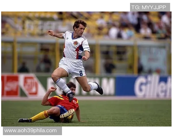 前南斯拉夫足球明星的辉煌历程与对世界足球的深远影响 前南斯拉夫足球明星的辉煌历程与对世界足球的深远影响