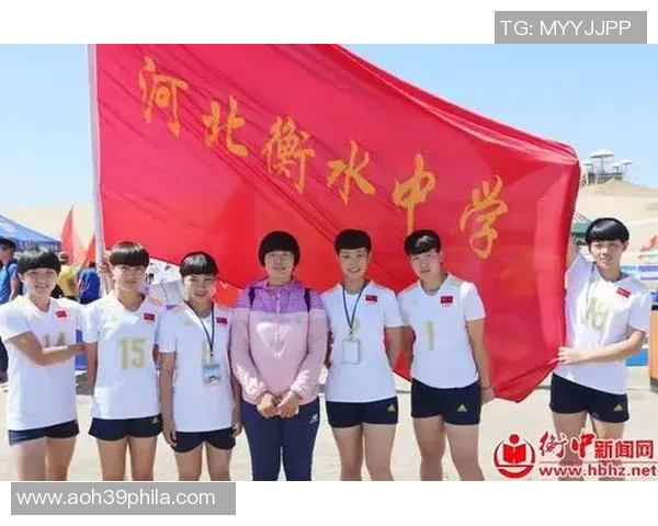 南京排球队心理素质分析与提升策略探讨 南京排球队心理素质分析与提升策略探讨