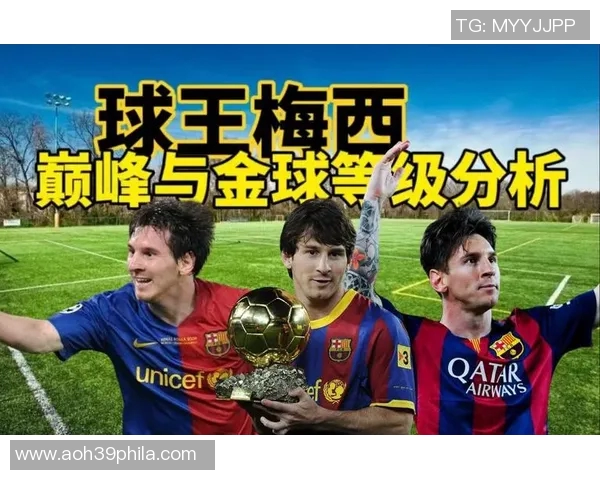 小人足球明星名字大全及其精彩瞬间回顾与分析 小人足球明星名字大全及其精彩瞬间回顾与分析