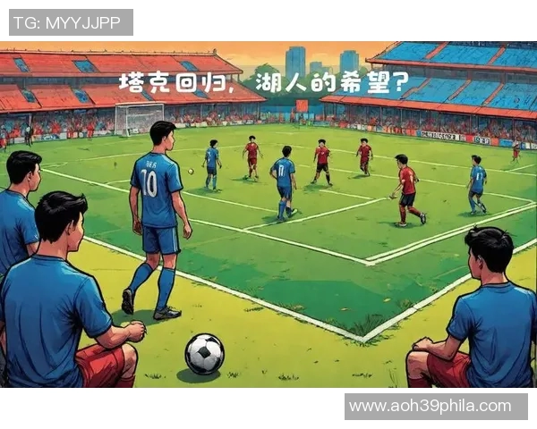 往年足球明星退役后影响力与成就排名分析与回顾