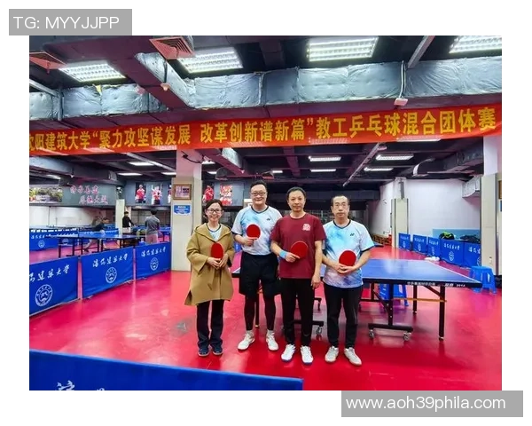 武汉乒乓球队荣登乒乓球节奏排行榜第六名展现卓越实力与团队精神 武汉乒乓球队荣登乒乓球节奏排行榜第六名展现卓越实力与团队精神