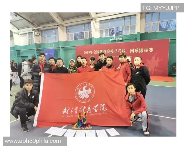 武汉网球队意识探讨:提升竞技水平与团队协作的关键因素分析 武汉网球队意识探讨:提升竞技水平与团队协作的关键因素分析
