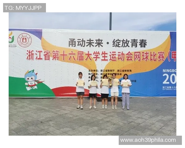 赛后分析：西安网球队与广州网球队心理素质的较量与启示