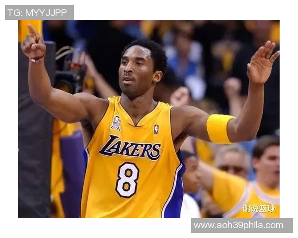 足球明星偶遇科比感慨万千共同追逐梦想的传奇时刻 足球明星偶遇科比感慨万千共同追逐梦想的传奇时刻