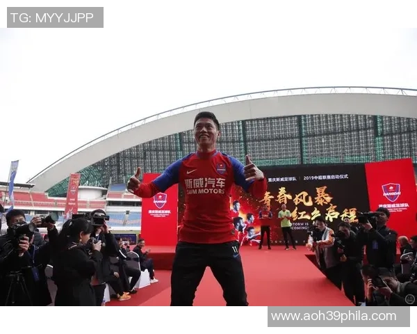 足球明星回乡后的待遇与家乡发展的深度关联探讨