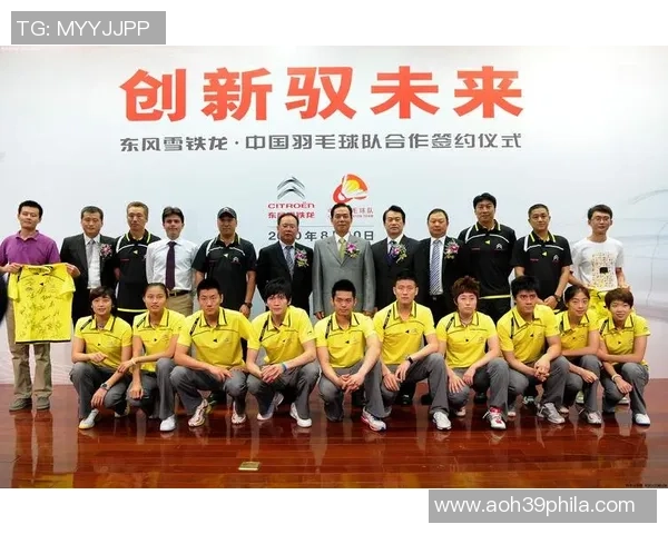 选拔赛点评：重庆羽毛球队的意识表现