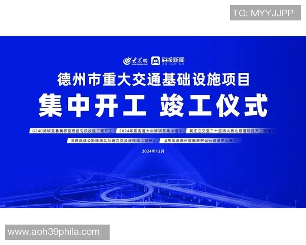 重磅专题：成都排球队的快攻革新